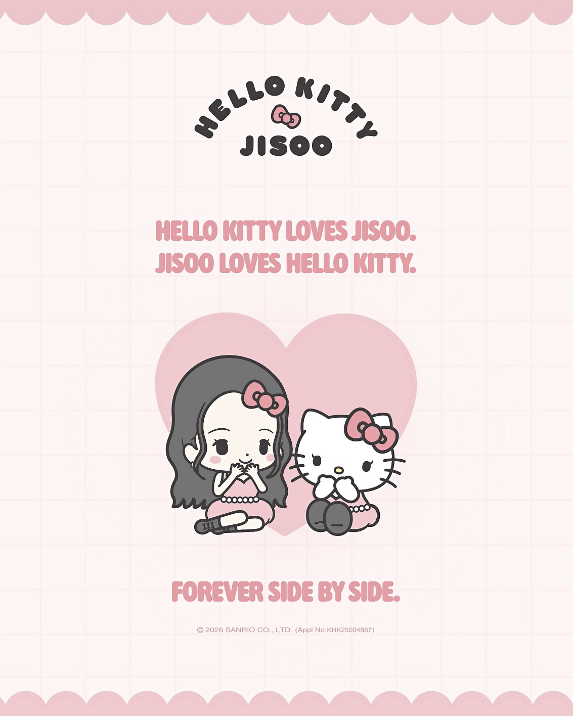 JISOO x HELLO KITTY 聯名盲盒 毛絨 娃娃 吊飾 三麗鷗