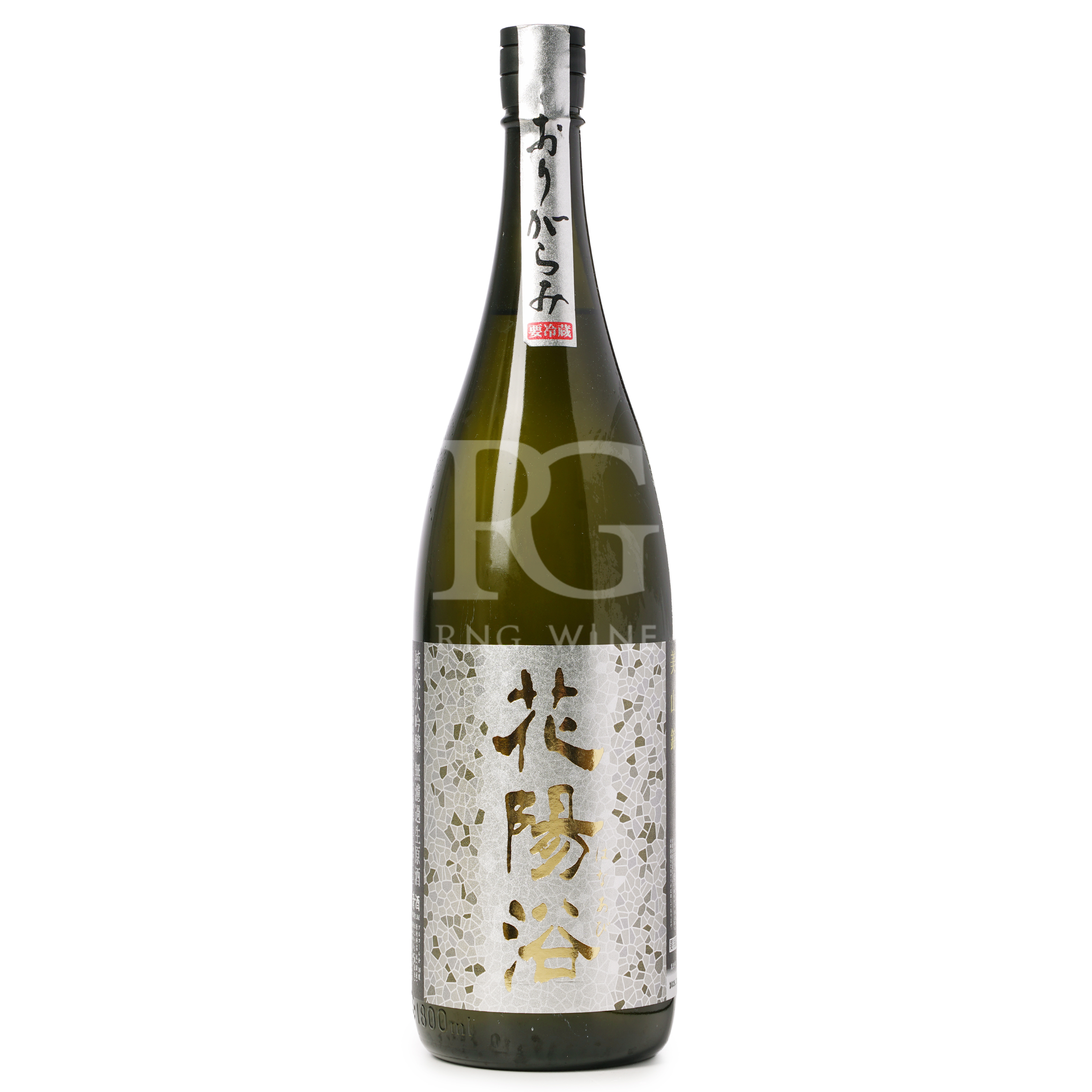 花陽浴純米大吟醸美山錦おりがらみPREMIUM 濁酒 (1800ml)