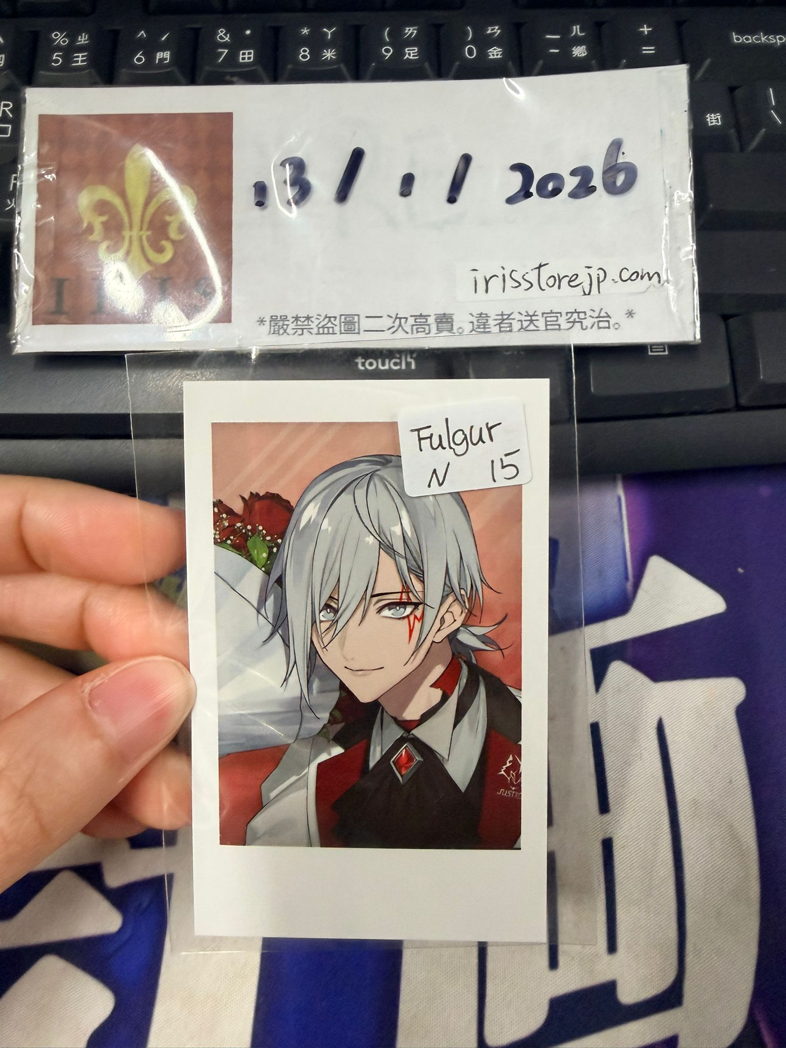 彩虹社 Fulgur 拍立得 N #130126