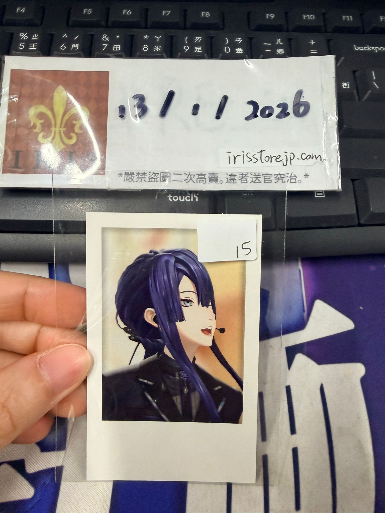 彩虹社 長尾 拍立得 #130126