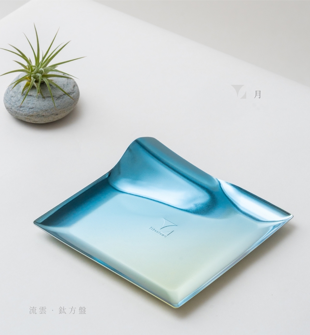 鈦方盤｜流雲｜月