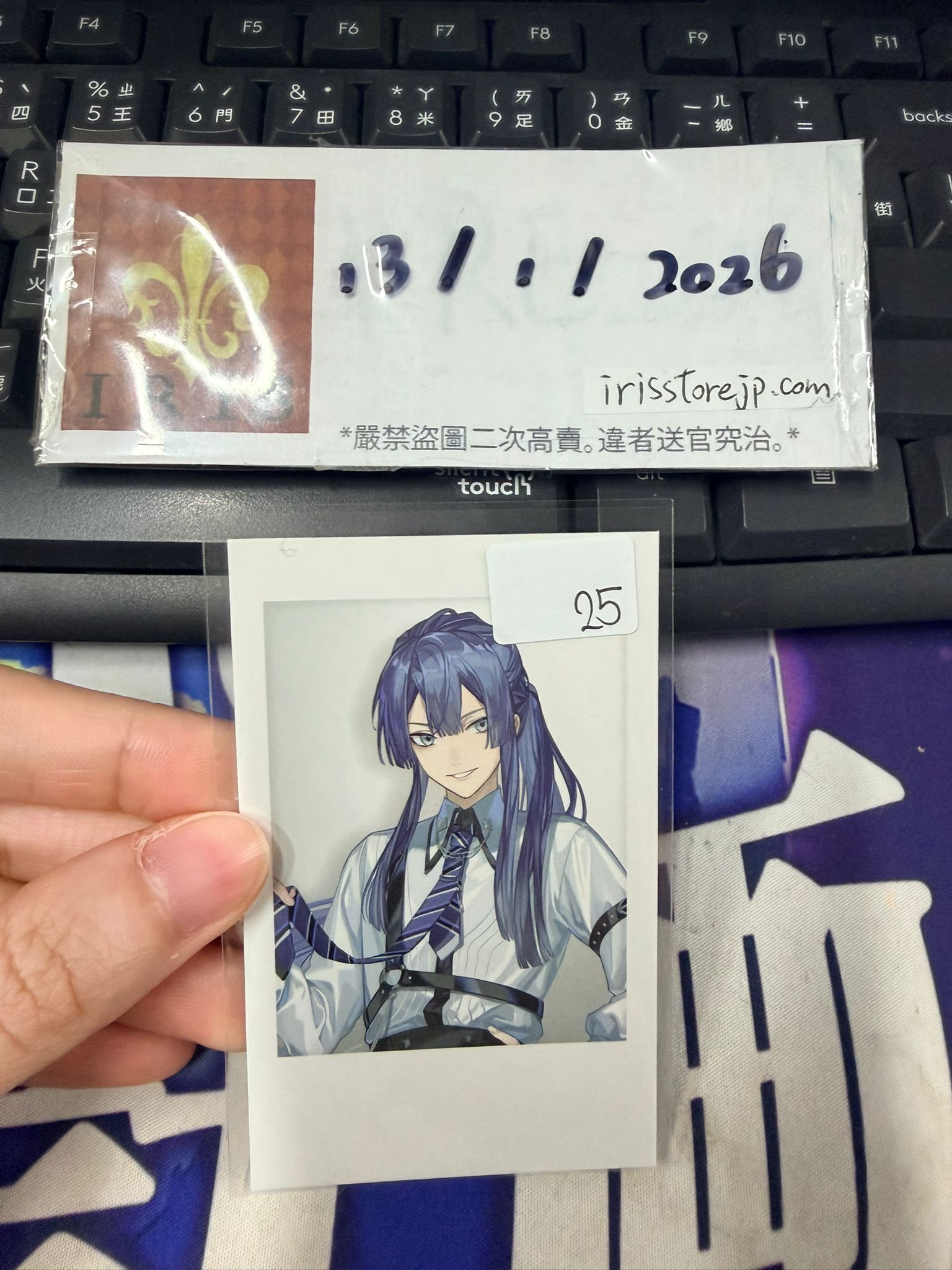 彩虹社 長尾 拍立得 #130126