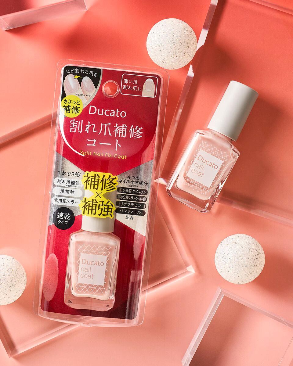 Split Nail Fix Coat 強韌護甲面油