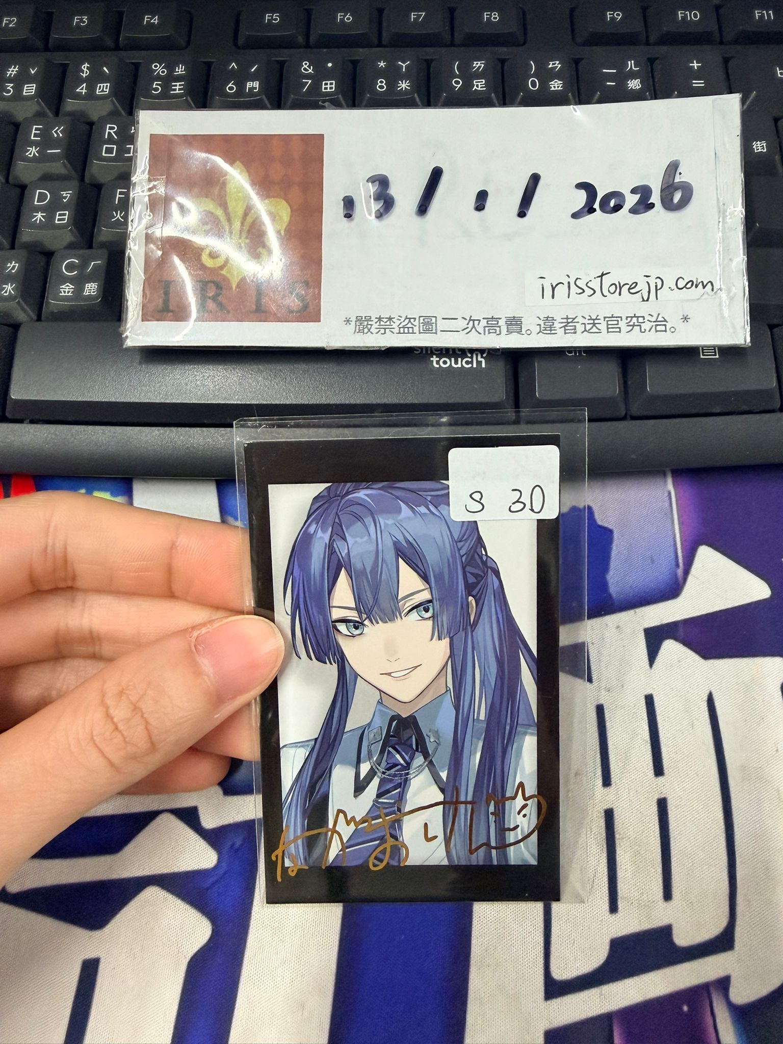 彩虹社 長尾 拍立得 S #130126