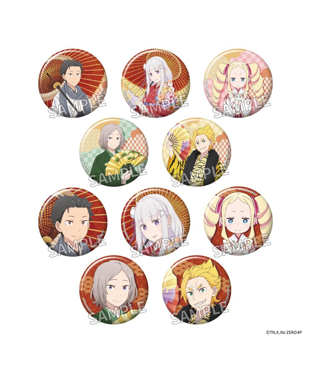 預購-「Re:從零開始的異世界生活」集換式閃亮亮徽章 正月 ver. BOX販售【日本進口精品】