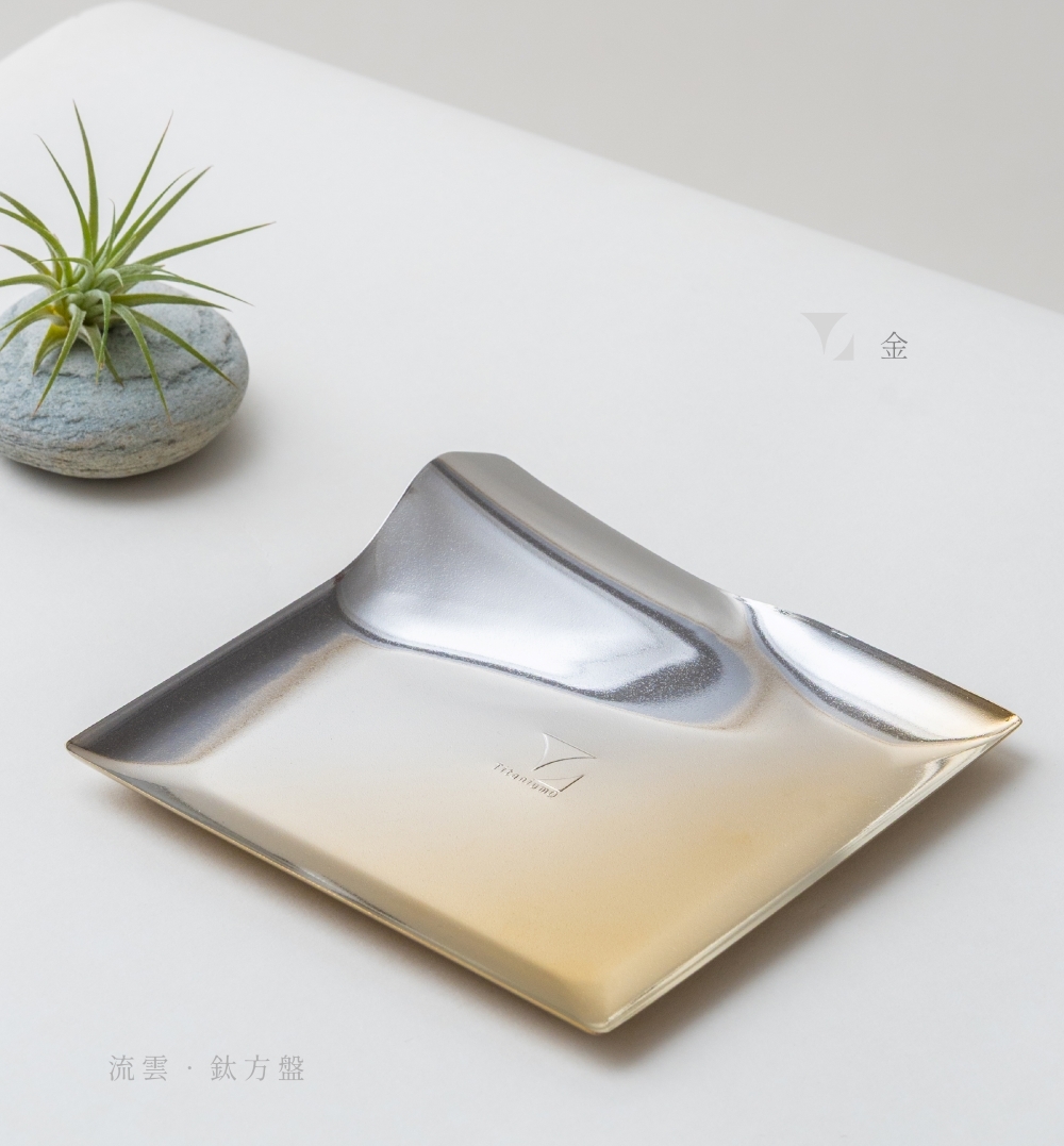 鈦造｜晨光金蹄 納財禮盒｜鈦方盤｜金／晨