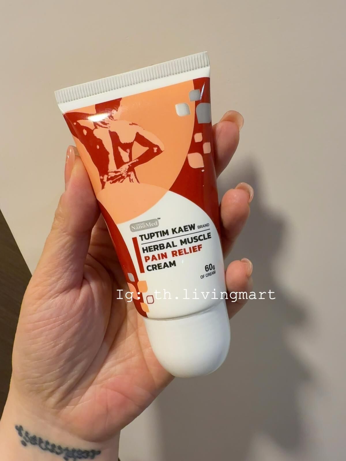 🇹🇭【泰國限定】TUPTIM KAEW 草本肌肉疼痛舒緩按摩膏 💪🌿