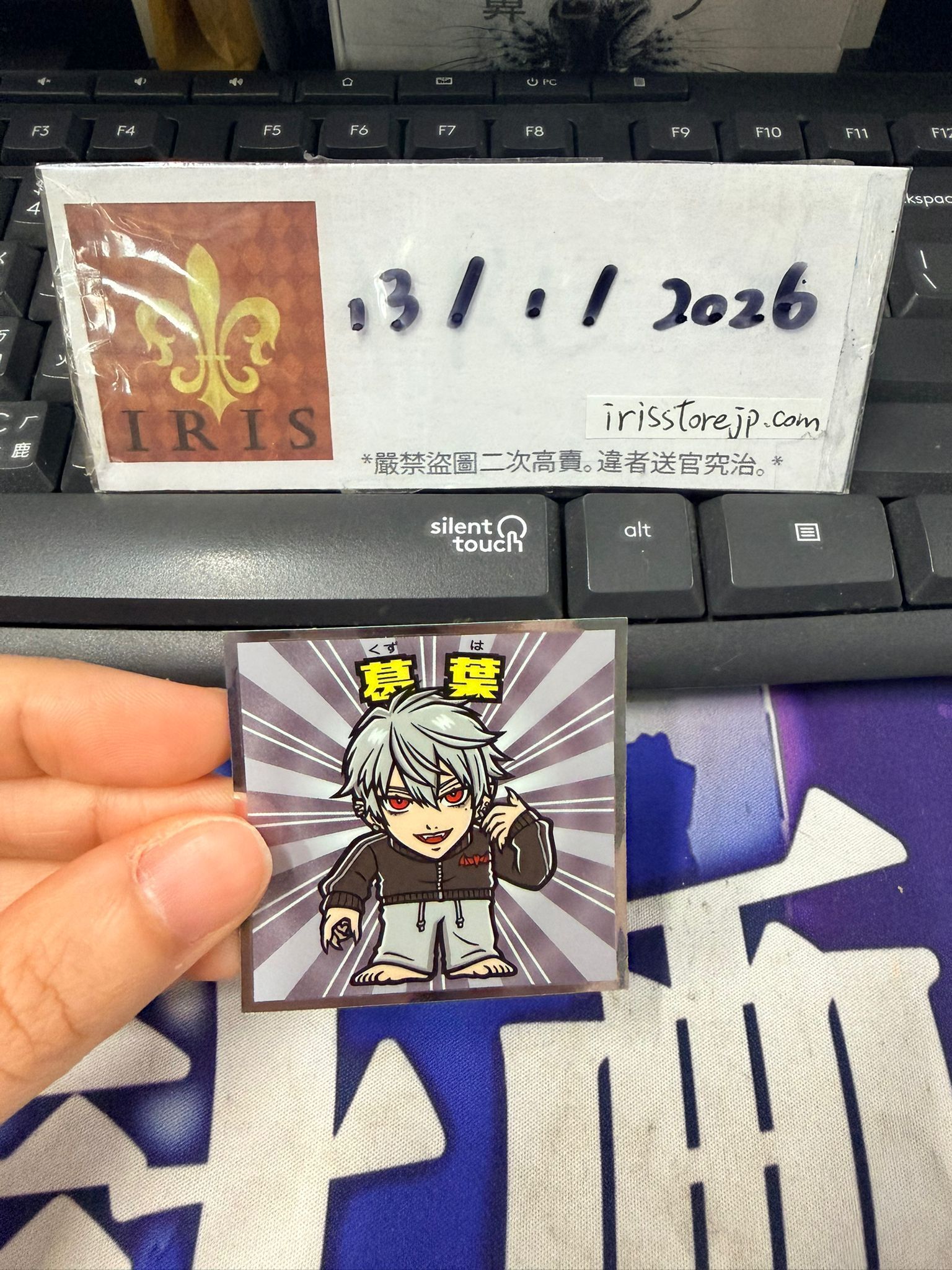 彩虹社 葛葉 貼紙 #130126