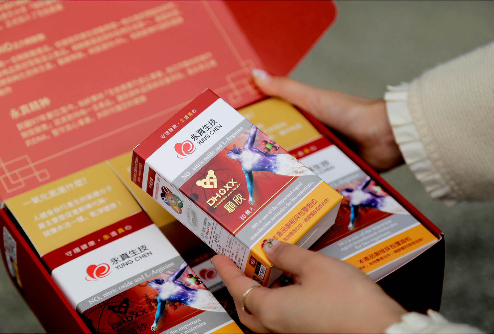 禮盒內容物方便好拿取