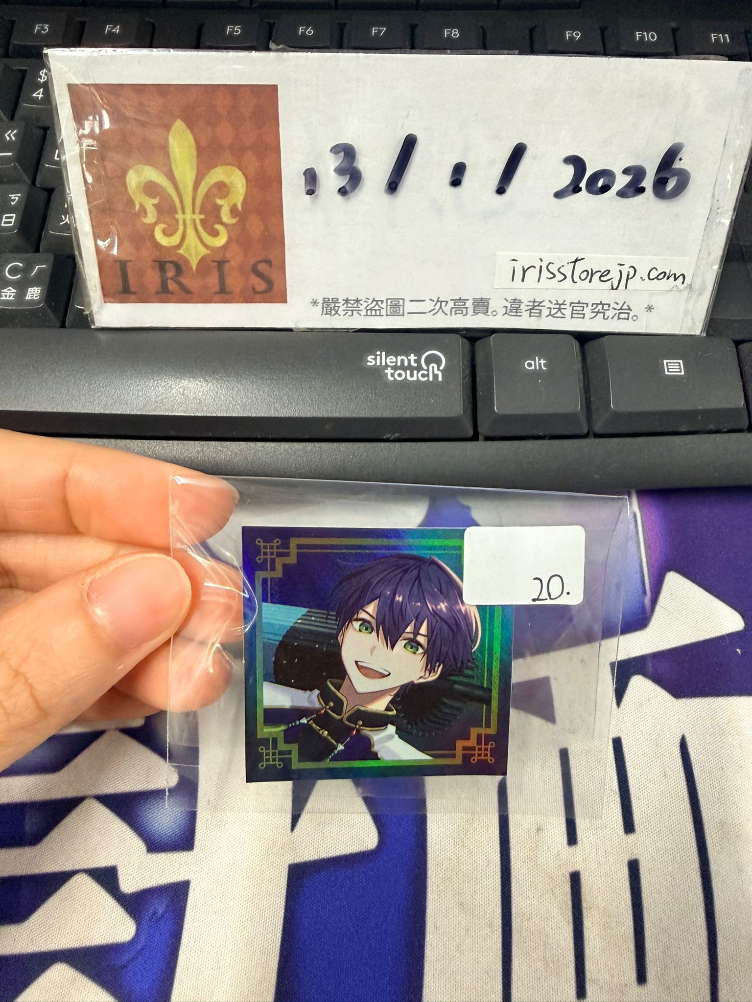 彩虹社 刀也 貼紙 #130126