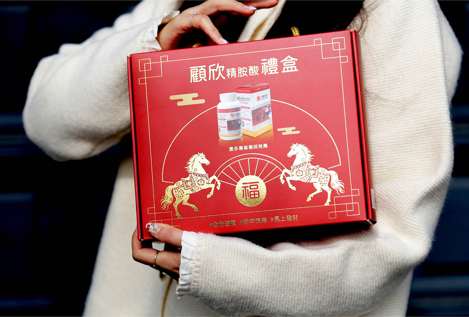 送禮有面子,自用也OK