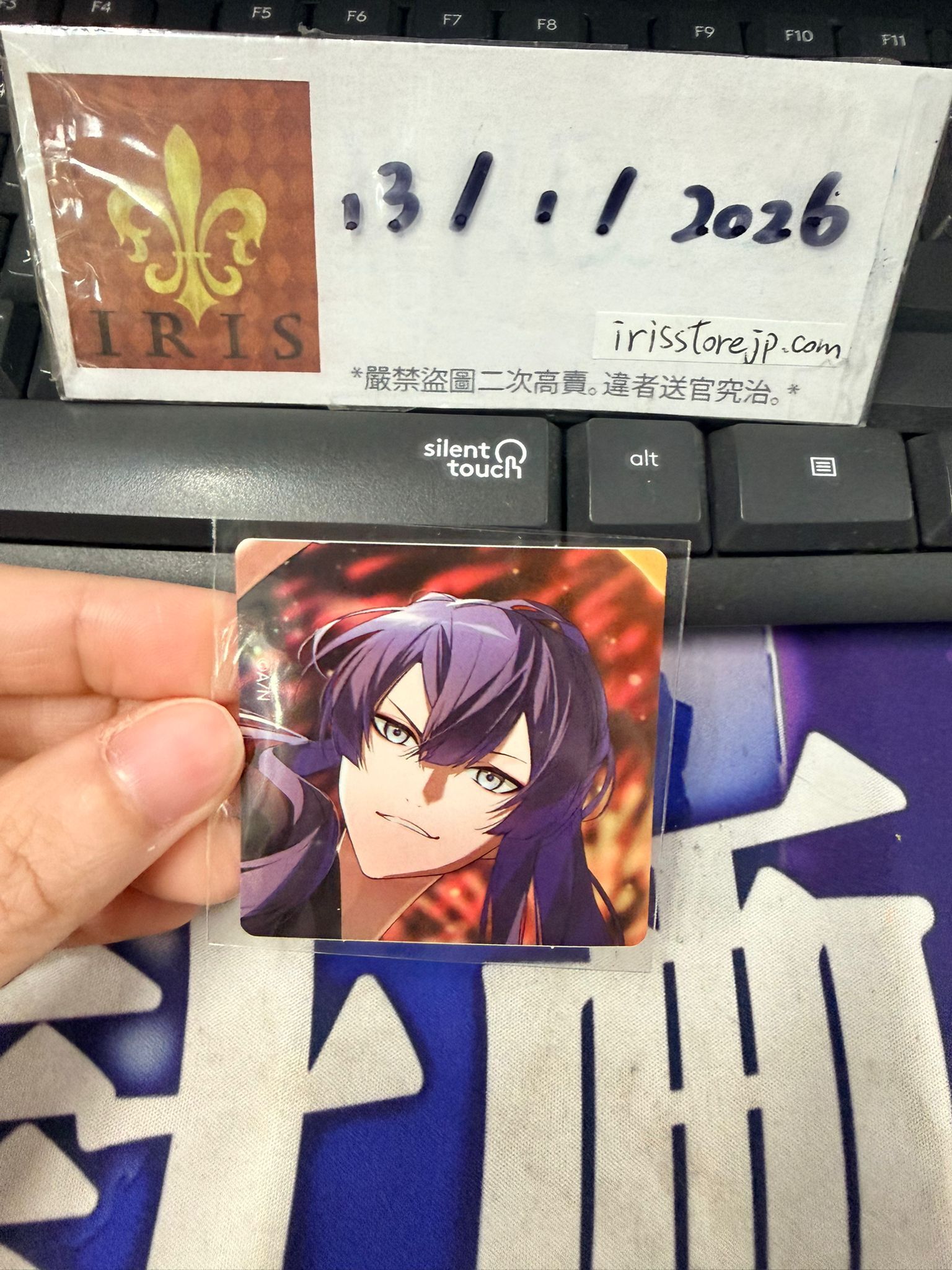 彩虹社 長尾 貼紙 #130126