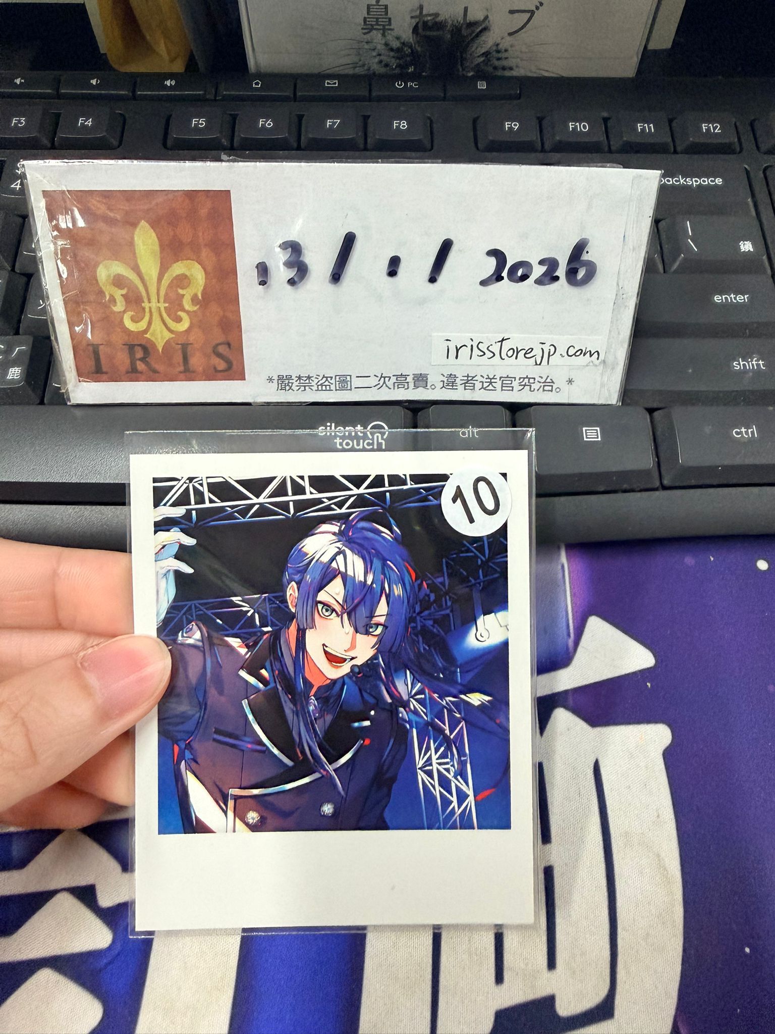 彩虹社 長尾 拍立得 #130126