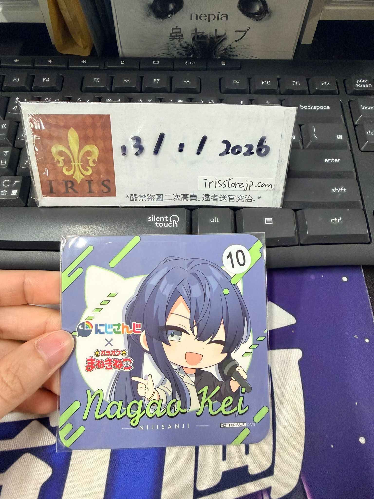 彩虹社 長尾 杯墊 #130126