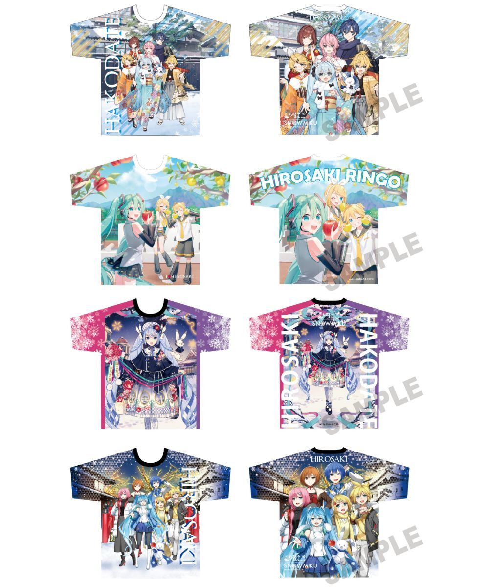 預購-「雪未來×弘函」「初音未來×弘前蘋果」 全彩痛T 系列【日本進口精品】