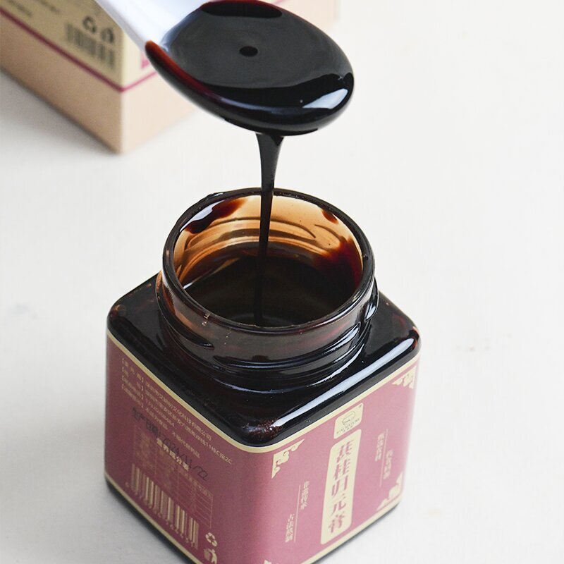 0115CB07-賽百草CB-葚桂歸元膏 270克/瓶 (A7)