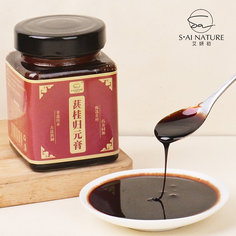 0115CB07-賽百草CB-葚桂歸元膏 270克/瓶 (A7)