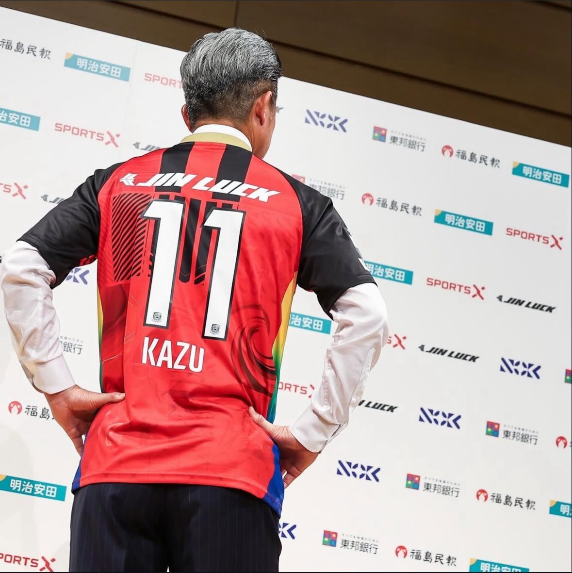 2026 FUKUSHIMA UNITED HOME AUTHENTIC SHIRT #11 KAZU
