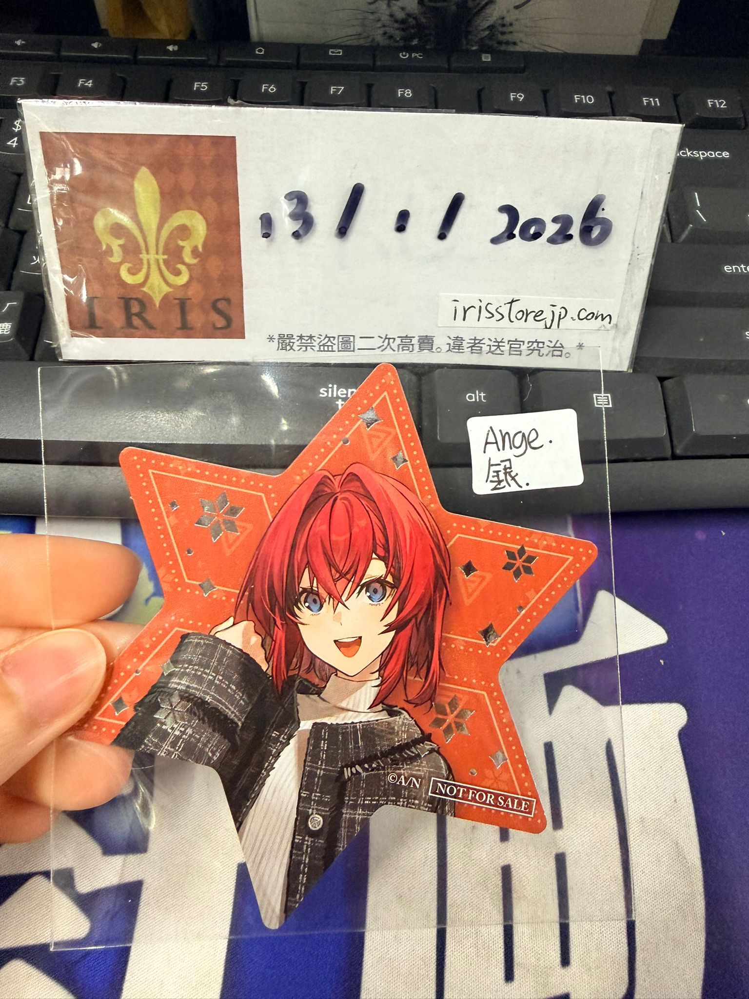 彩虹社 Ange 紙品 #130126