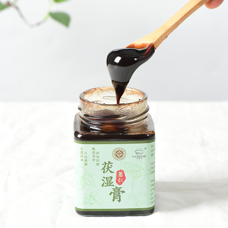 0115CB05-賽百草CB-薏仁茯濕膏 270克/瓶 (A5)