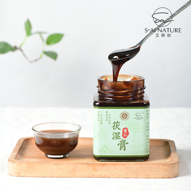 0115CB05-賽百草CB-薏仁茯濕膏 270克/瓶 (A5)
