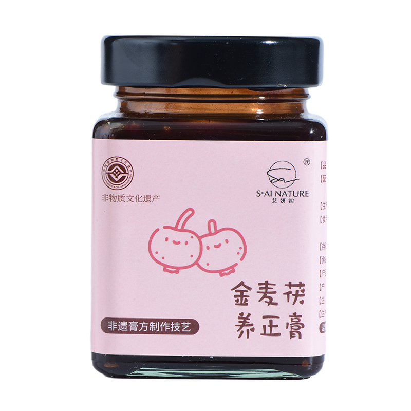 0115CB08-賽百草CB-金麥茯養正膏 270克/瓶 (A8)