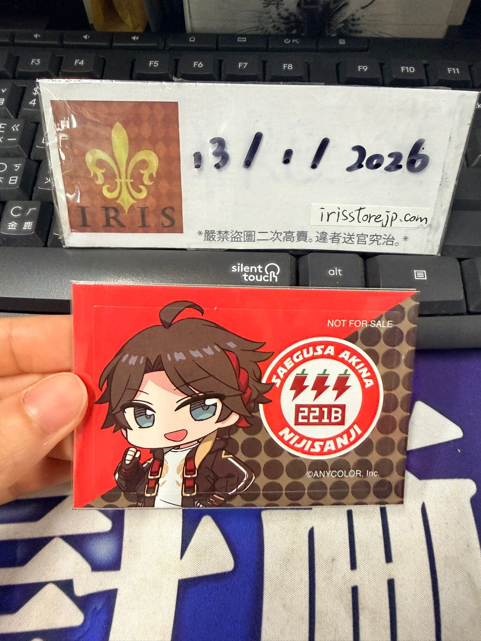 彩虹社 三枝 貼紙 #130126