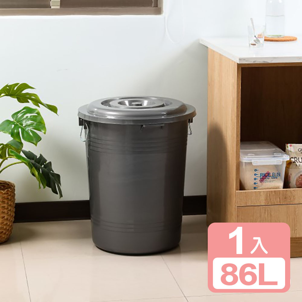 真心良品 x 聯府 KEYWAY銀采 86L 儲水桶 (附蓋) 大型萬用收納桶 垃圾桶