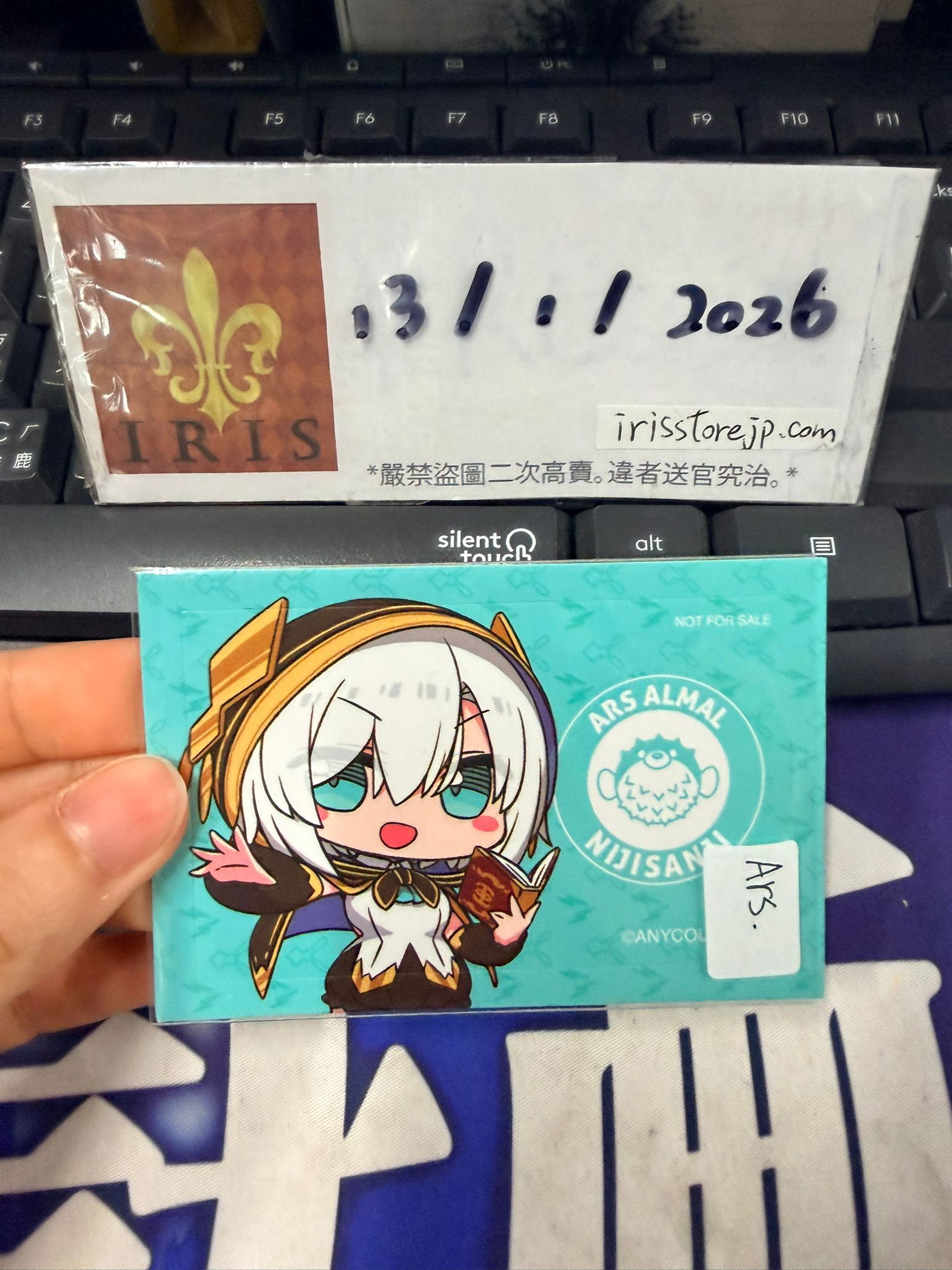 彩虹社 Ars 貼紙 #130126