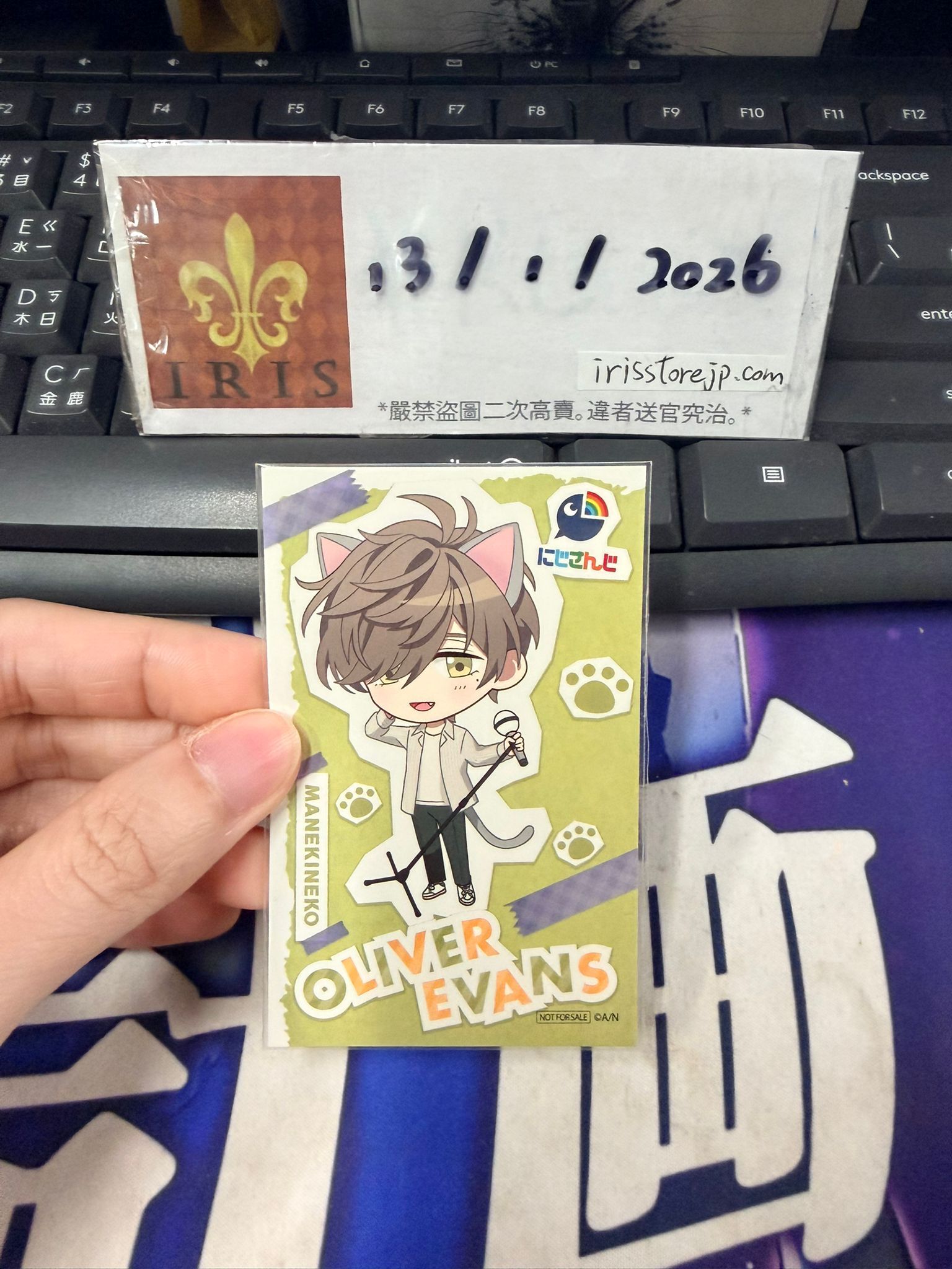 彩虹社 Oliver 貼紙 #130126