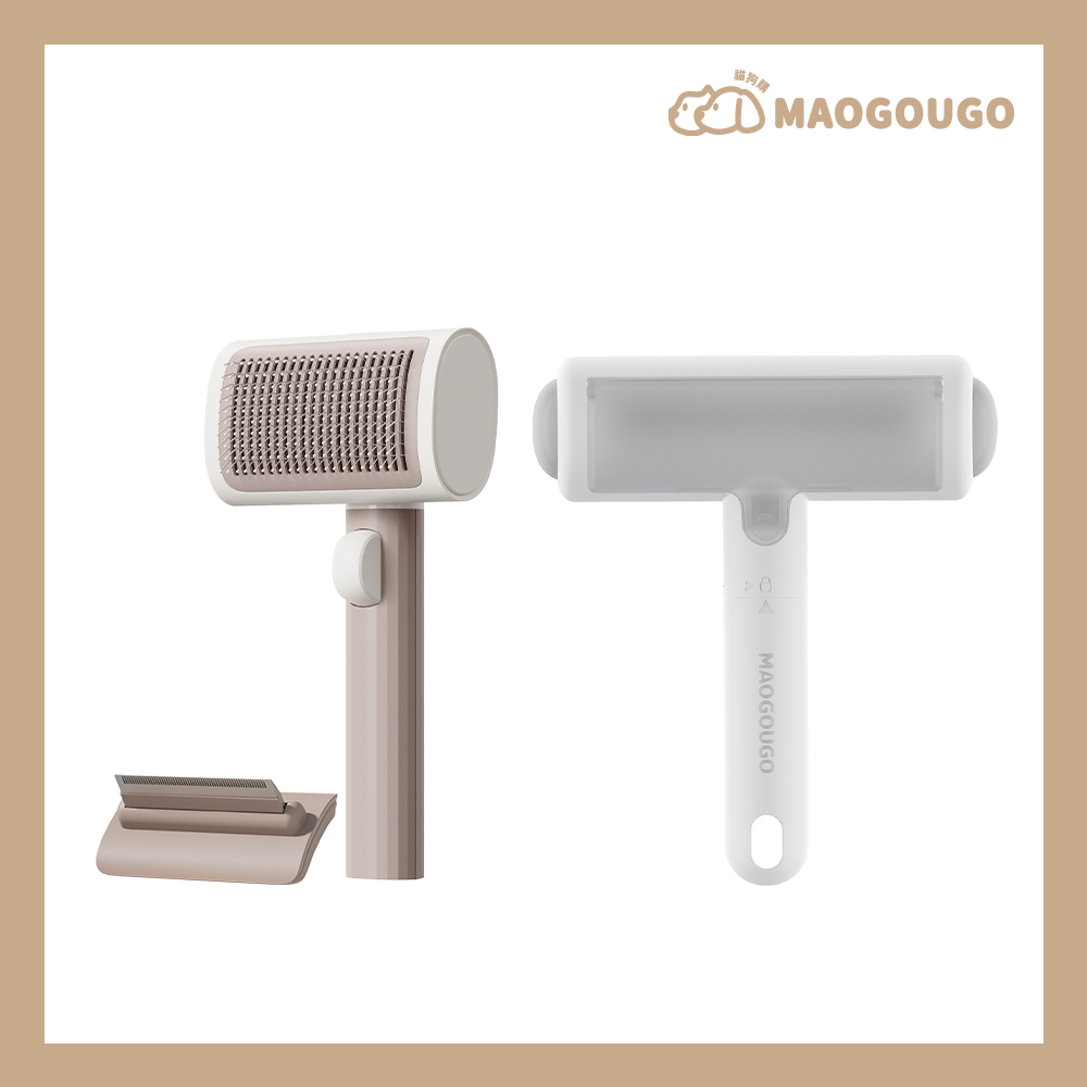 【Maogougo貓狗購】2合1順順拉毛梳套裝_奶茶灰 ＆靜電除毛梳