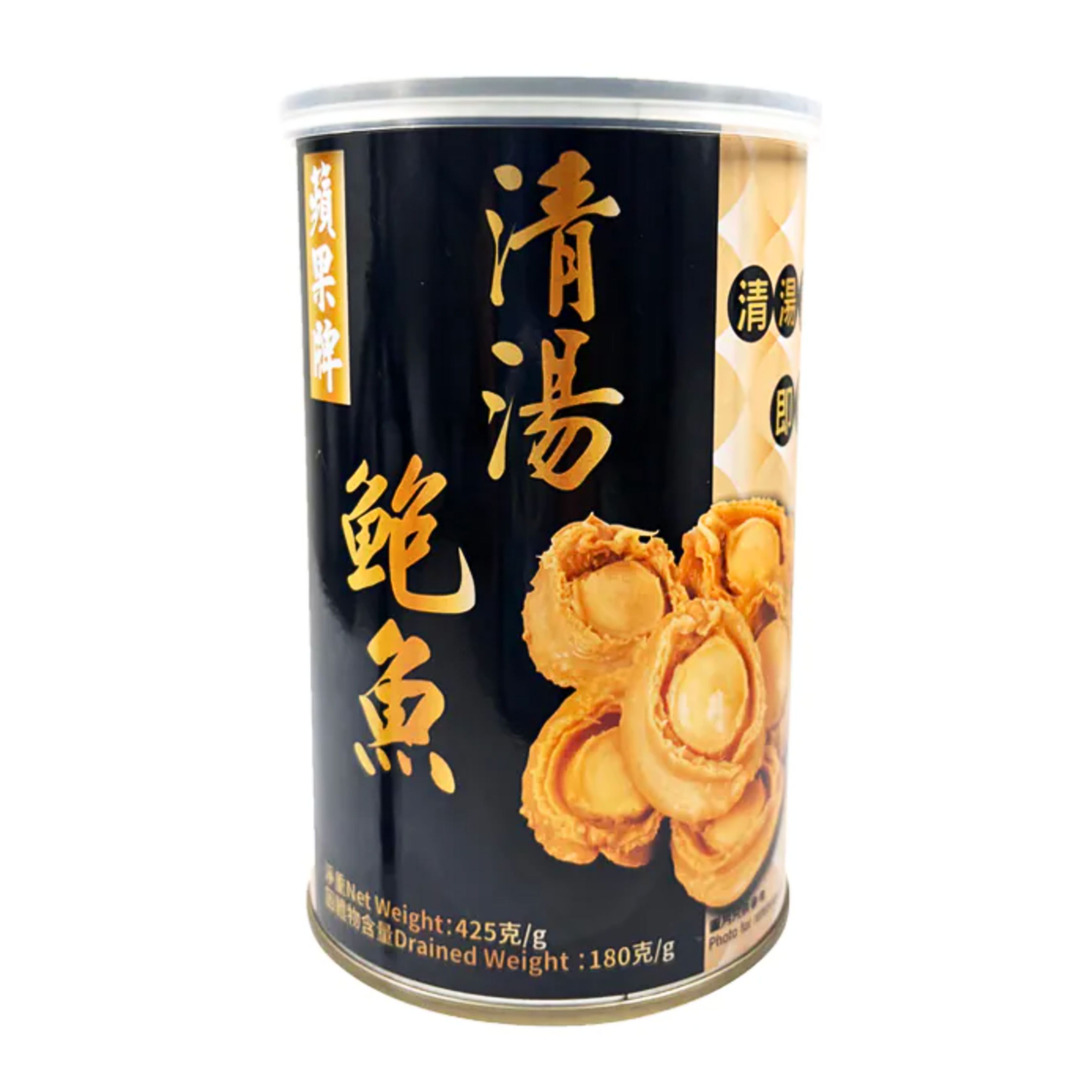 蘋果牌清湯鮑魚(10頭, 淨重180克)