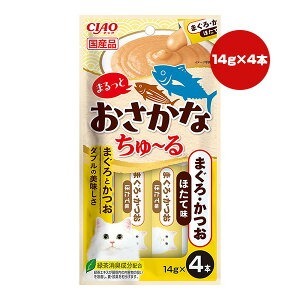 CIAO 吞拿魚+鰹魚+扇貝醬(14gx4支裝)【$100 X 7 包】
