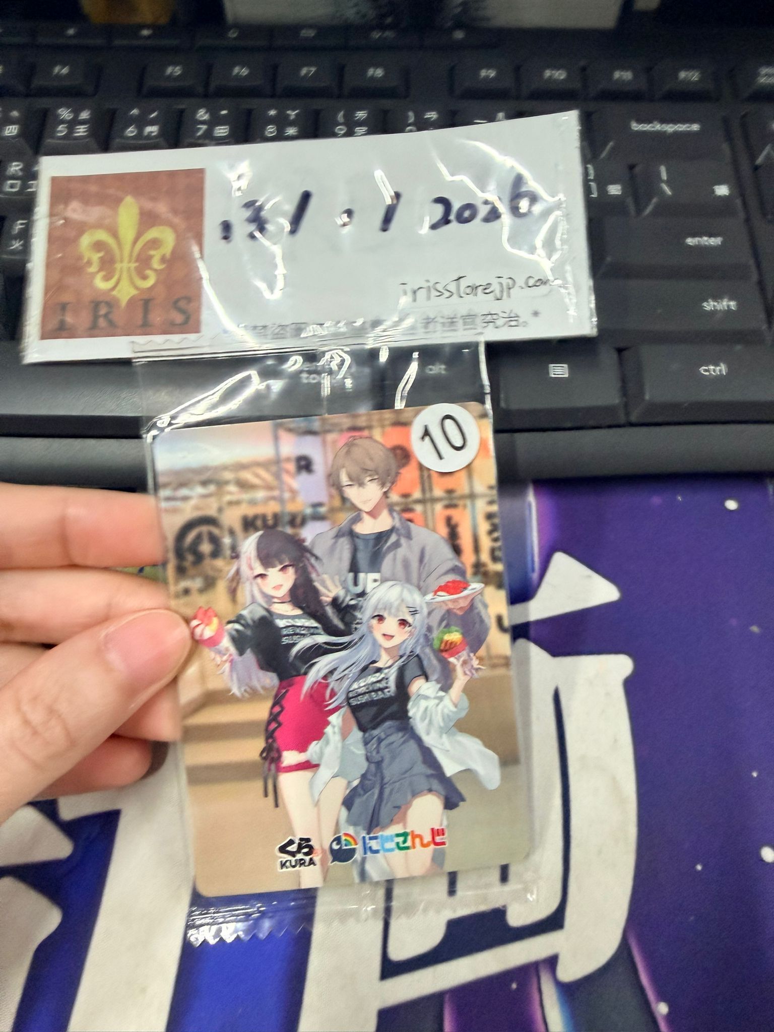 彩虹社 小卡 #130126