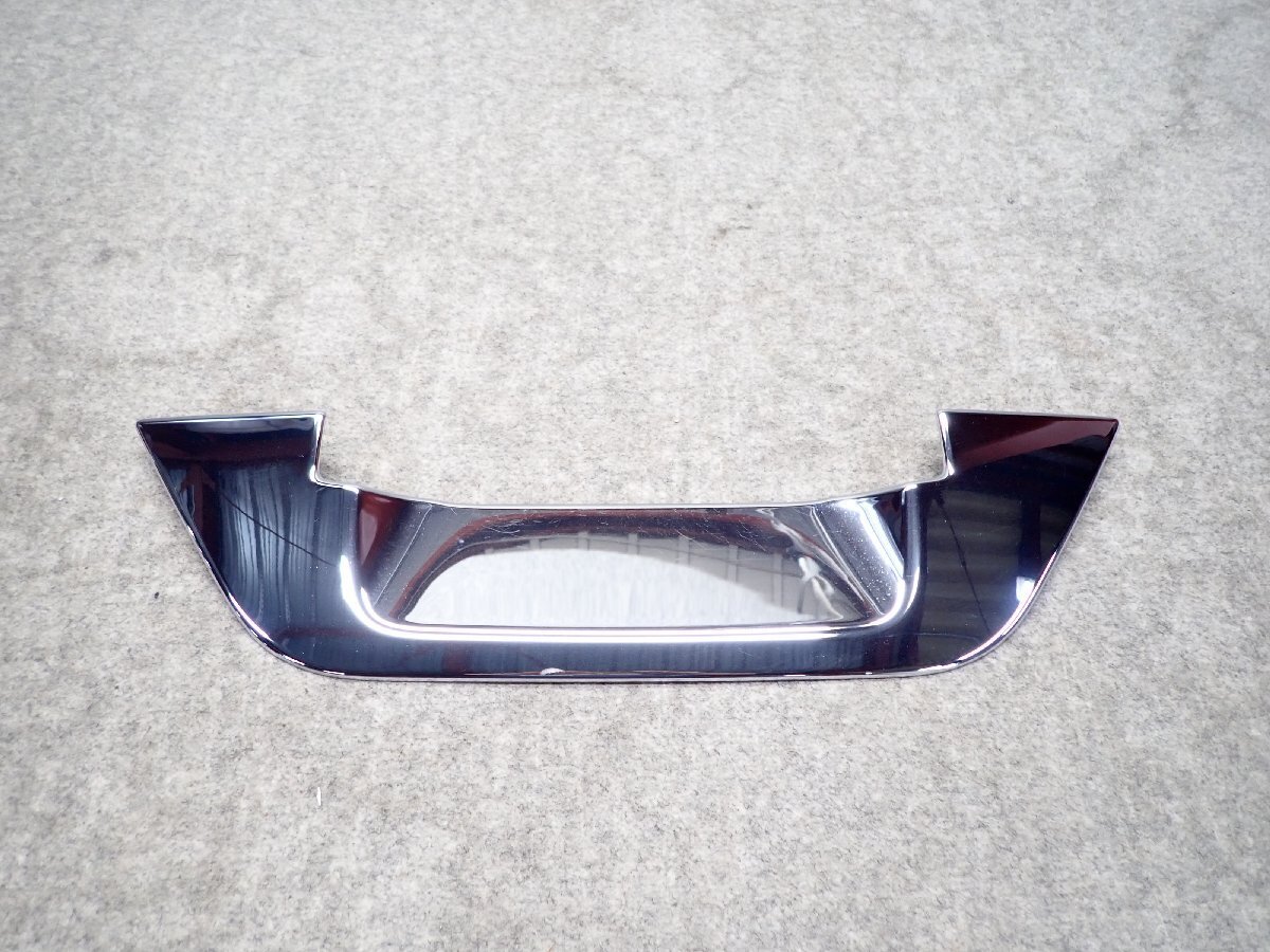 [二手] 正廠 Modellista 尾蓋電鍍裝飾