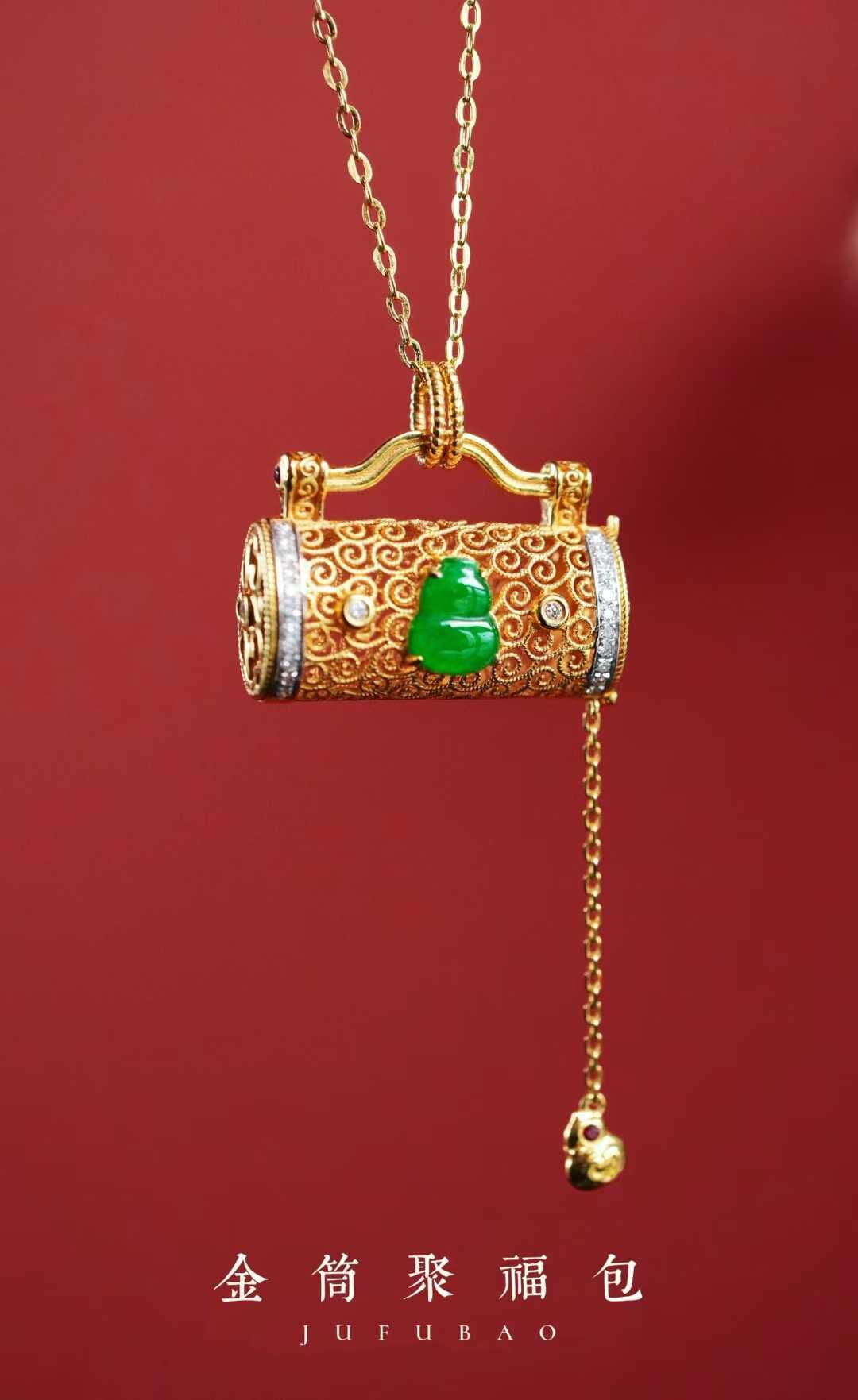 19836 翡翠包包吊墜