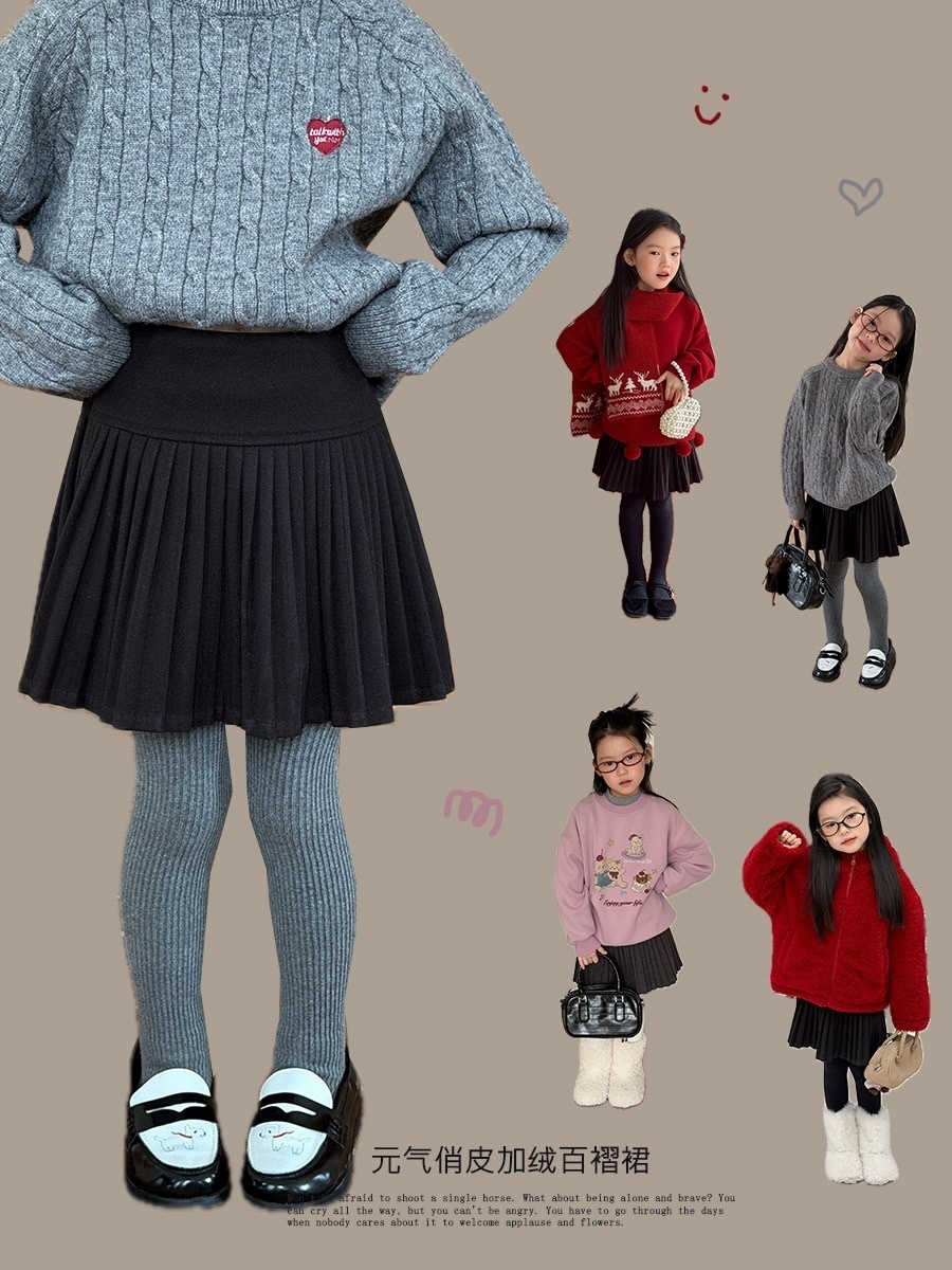 冬季保暖星空加厚百褶裙