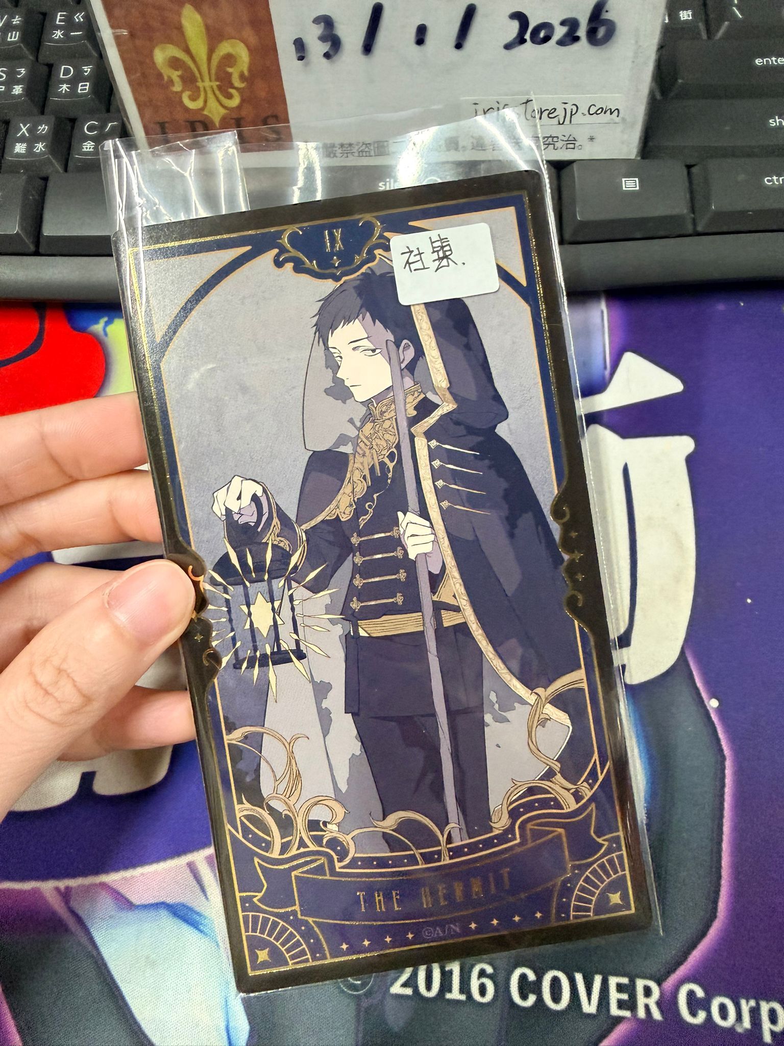 彩虹社 社築 塔羅卡 #130126