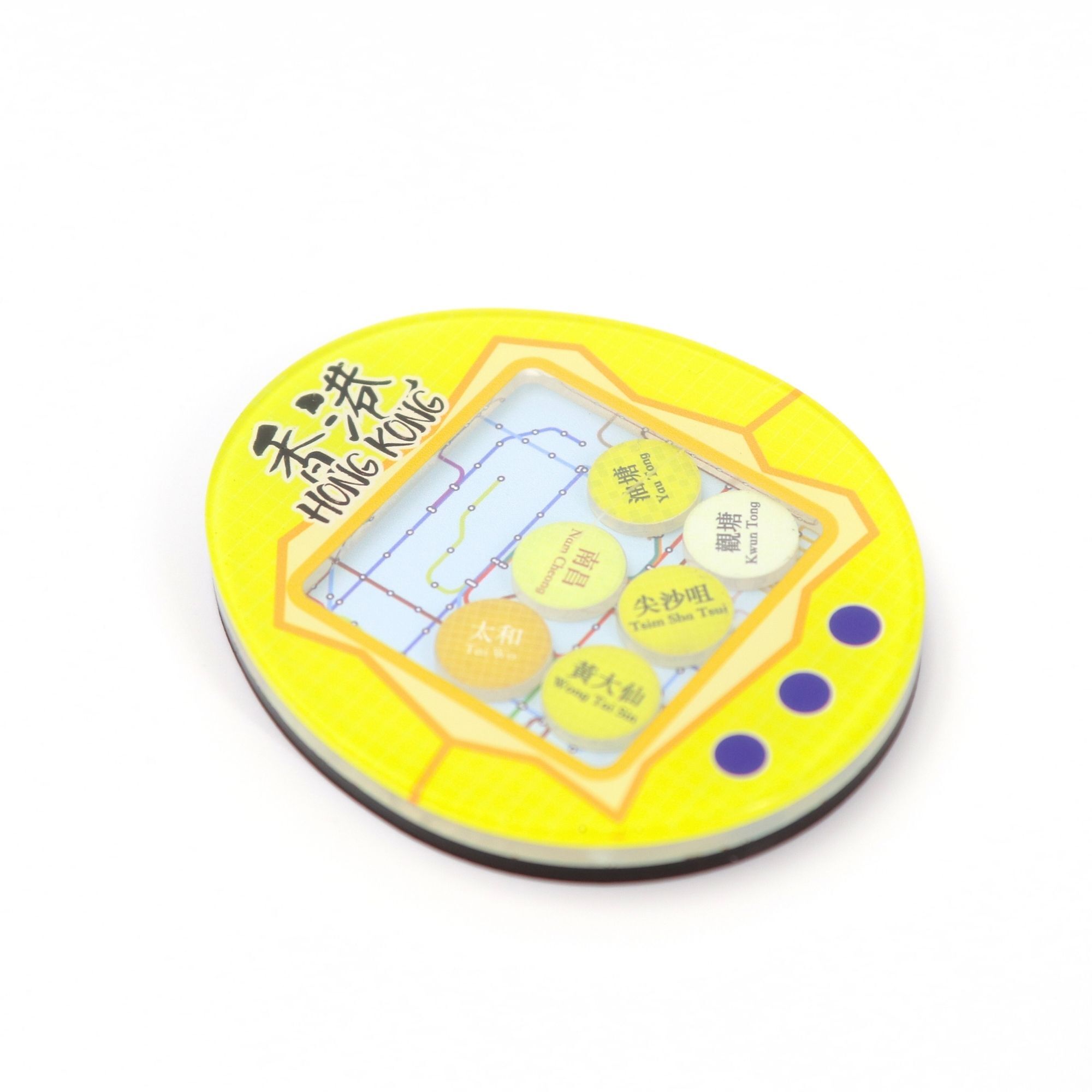 Hong Kong Shake Magnet2 - Yellow Railway