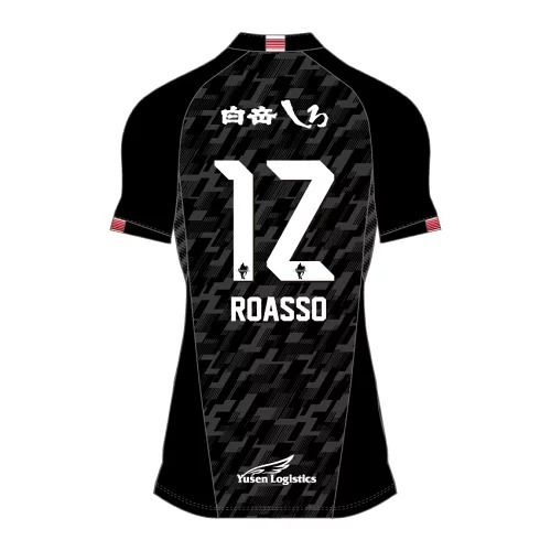 2026 熊本深紅 1ST  龍門球員版球衣