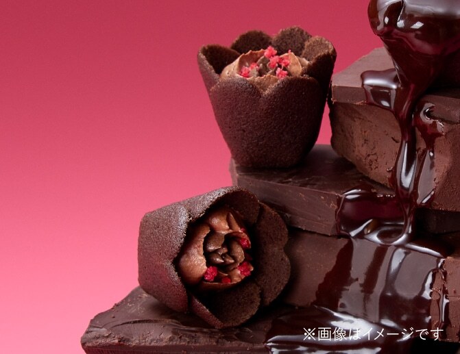 【情人節限定】Tulip Rose｜朱古力鬱金香玫瑰曲奇