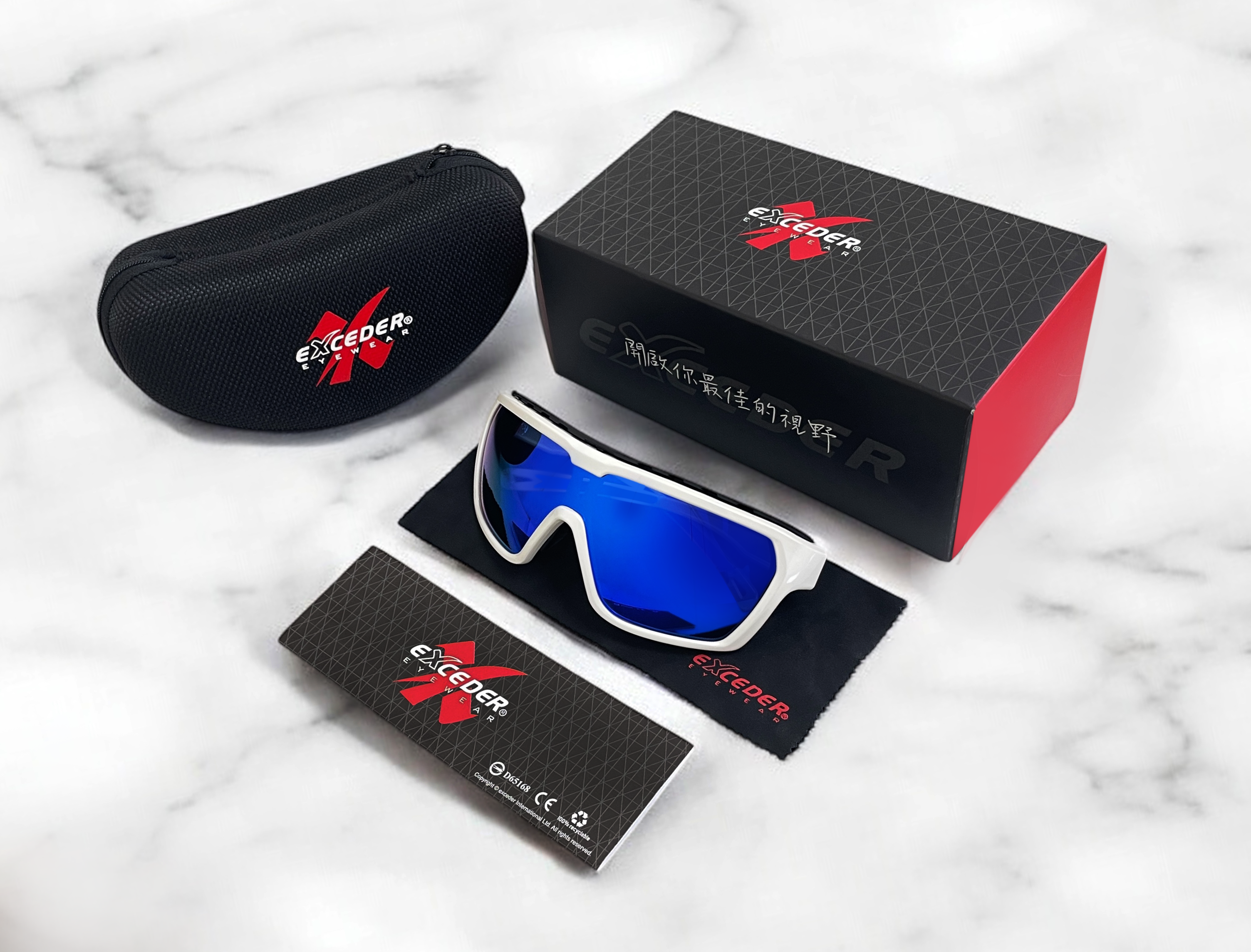 台灣製太陽眼鏡 MIT