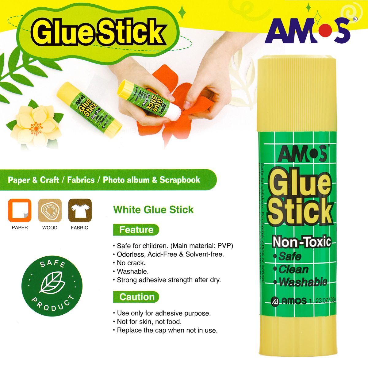 韓國AMOS 大槳糊筆(35克) 1支《香港行貨》GSW35