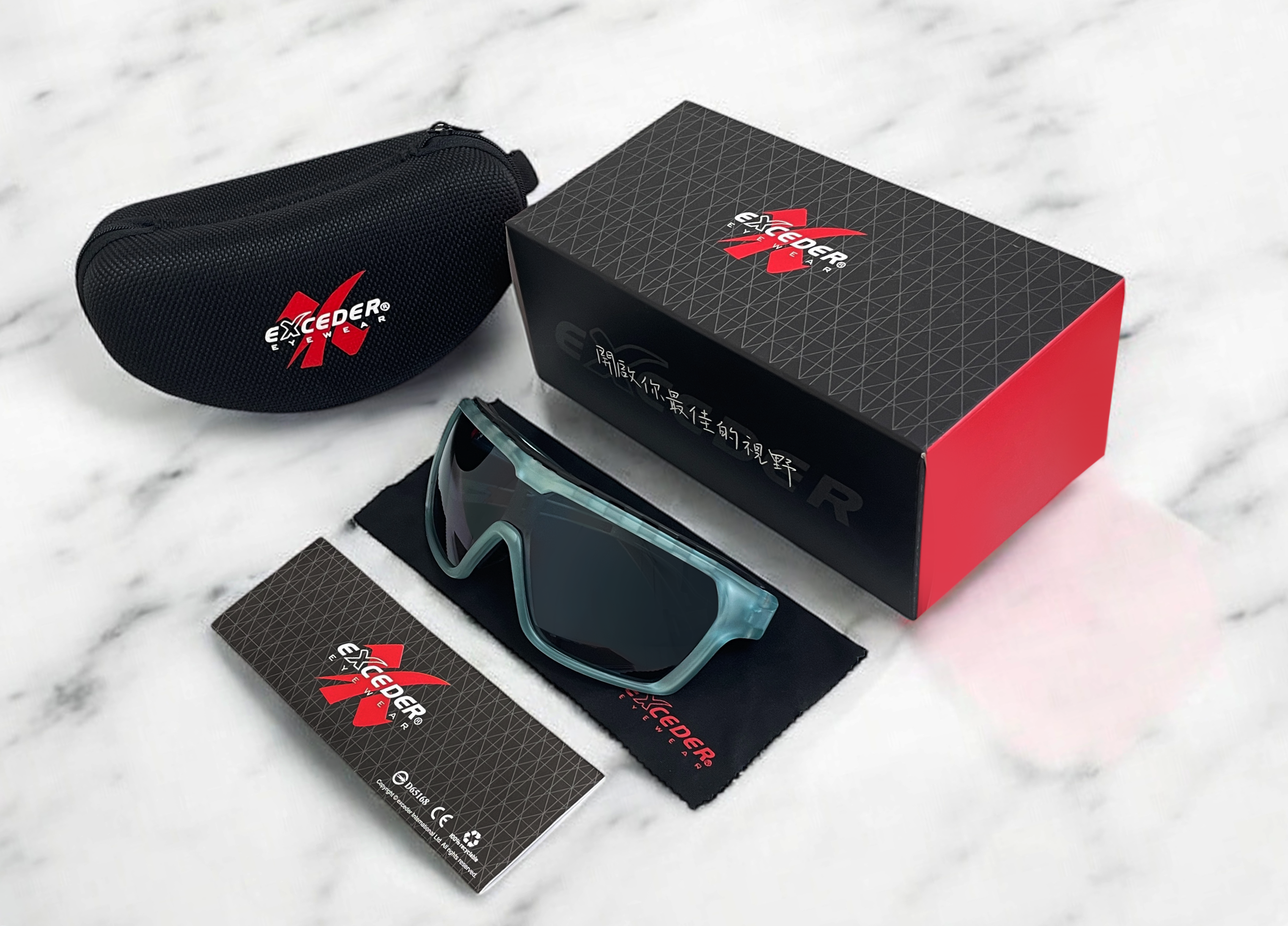 品質 太陽眼鏡 MIT