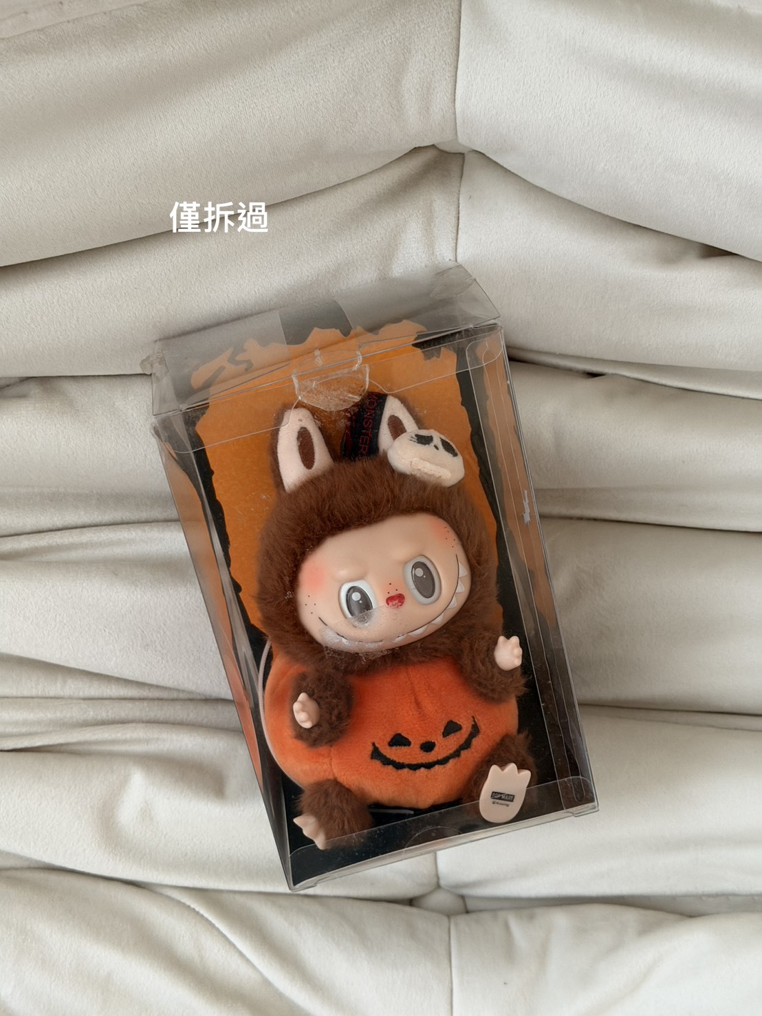 <不管多賠‼就是要清🔥>NG-LABUBU 泡泡瑪特 THE MONSTER 萬聖節限定 南瓜趣多多