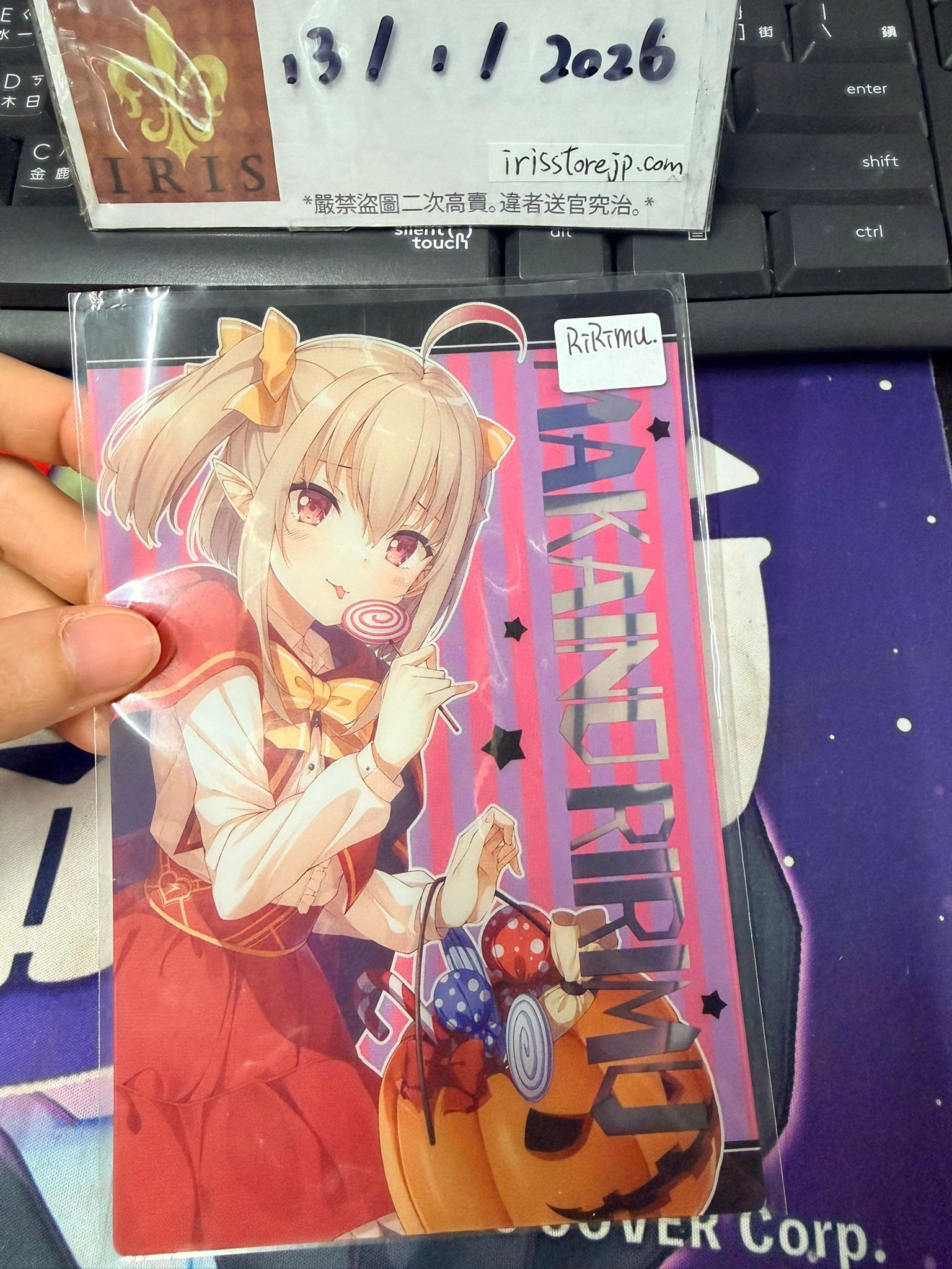 彩虹社 ririmu 膠卡  #130126