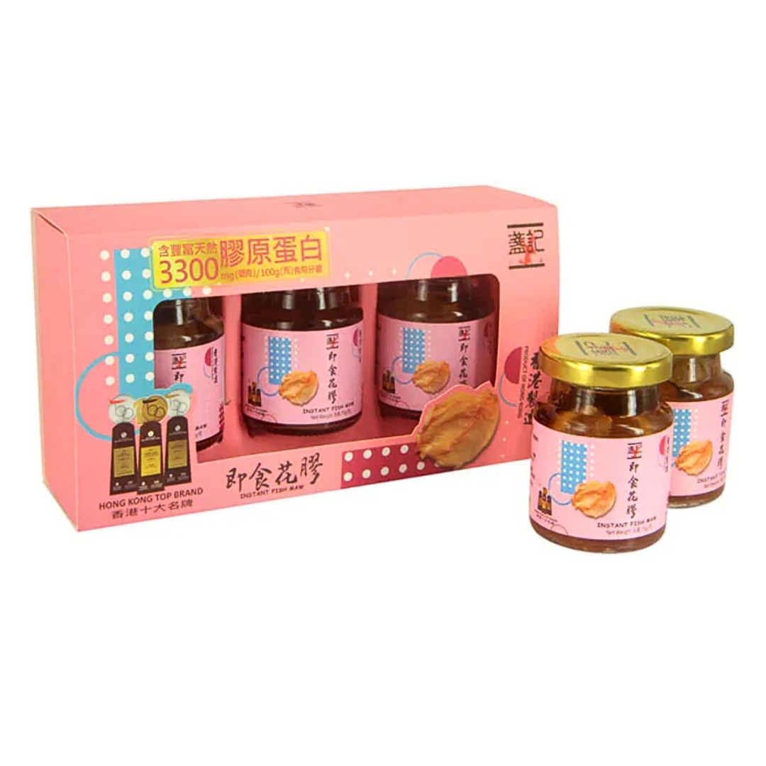 盞記即食花膠(3x75克禮盒套裝)
