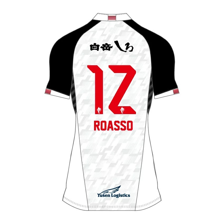 2026 熊本深紅 作客 球員版球衣