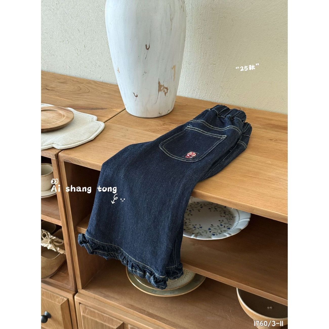 【H0173】女寶厚加絨花邊直筒褲(80-130)