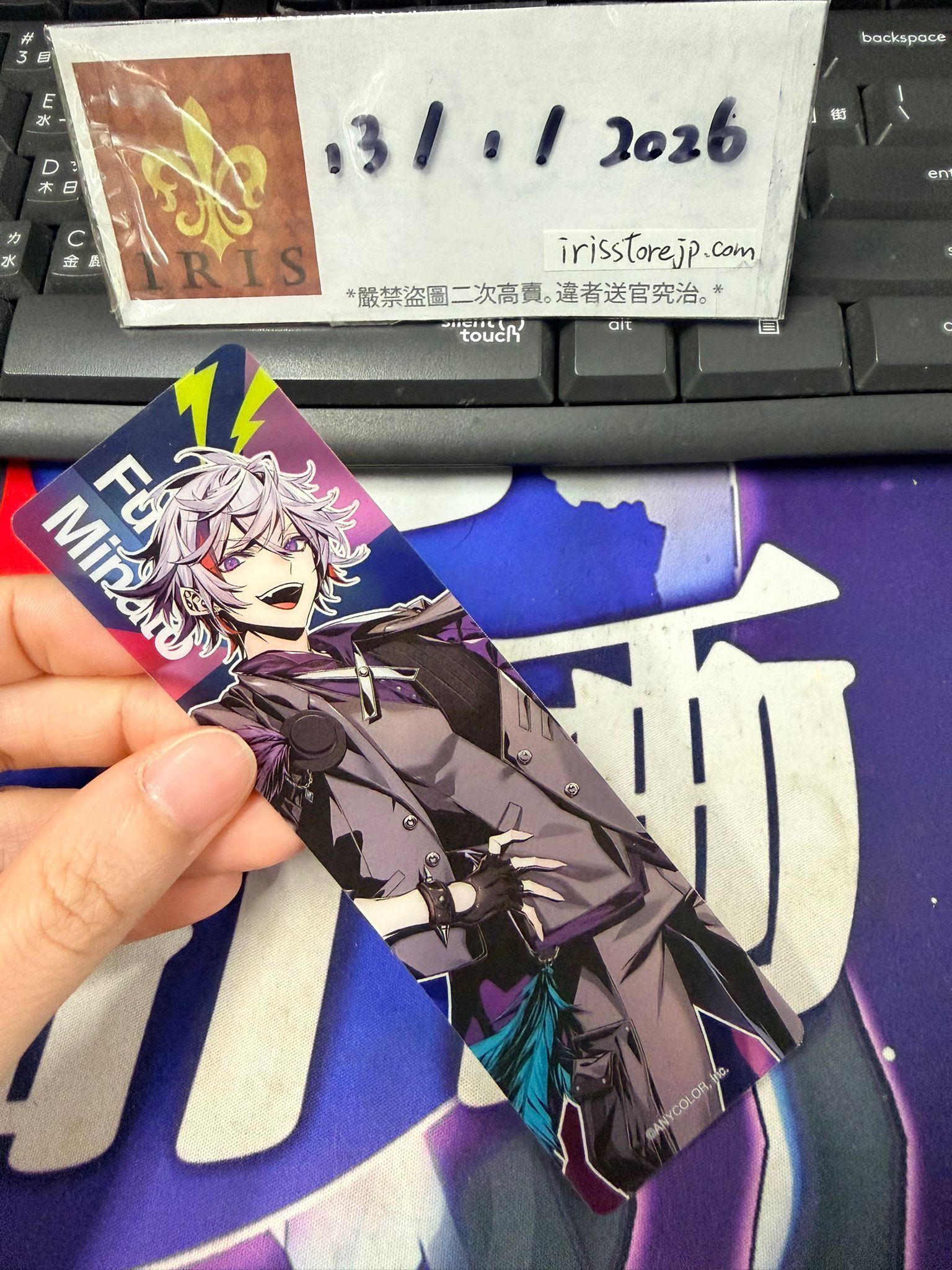 彩虹社 不破 書籤  #130126